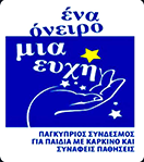 logo2